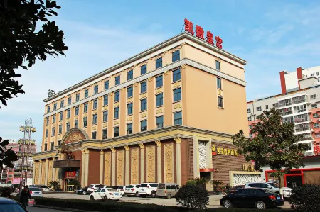 Xixia Kunpeng Hotel Отели в г. Сися