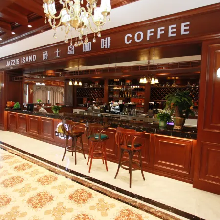 Lushan Nanhu Hotel