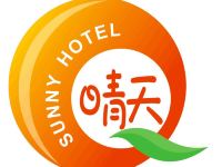 广州晴天主题公寓野生动物园店 - 其他