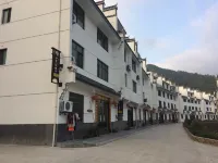 Kaihua Hall, No. 7 Farmhouse Hotels near Xiashan Ancient Village