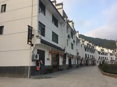 Kaihua Hall, No. 7 Farmhouse Отели рядом с достопримечательностью «Qianjiangyuan National Forest Park»