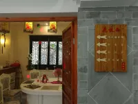 Flowers Rain Inn (Xitang Wuguniang Park) Hotel a Jiashan