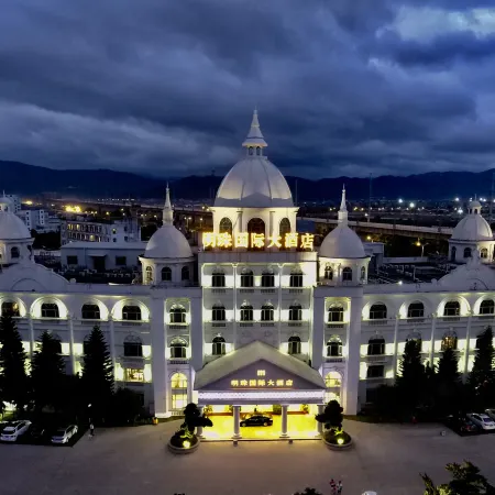 Mingzhu International Hotel