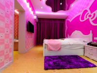 哈尔滨漫爱情侣酒店 - Hello Kitty主题大床房