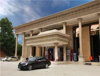 First Mansion
