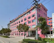 餘姚奧傑賓館 河姆渡遺址博物館附近的飯店