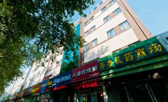 Leitingman Hotel(Zibo Railway station) - Housity