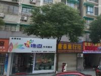 衢州瑞丽风尚酒店 - 酒店附近