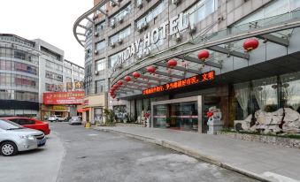 Luqiu Holiday Hotel