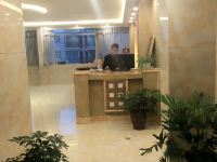 昭通兼爱酒店 - 公共区域