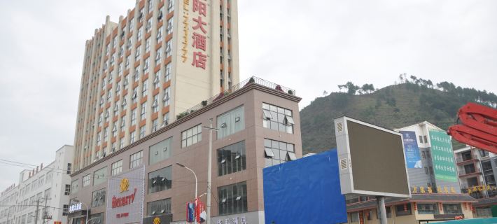 Bianyang Hotel Hotel a Luodian