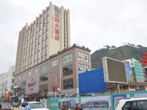 Bianyang Hotel