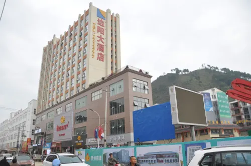 Bianyang Hotel فنادق في لوى ديان