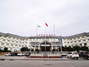 Hongfenghu Convention Center