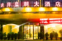 Pingtang Dubai Royal Hotel