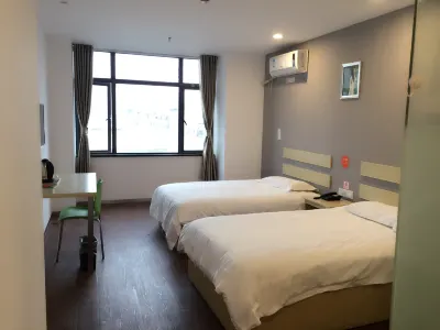 Dongheng Hotel (Shanghai Caoan Highway Light Textile Market Dingbian Road Subway Station) Hotels in Shanghai