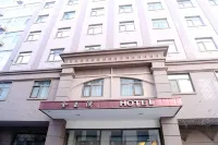 Jinyuwan Hotel Các khách sạn gần Dalian University of Foreign Languages (Lvshun South Road)