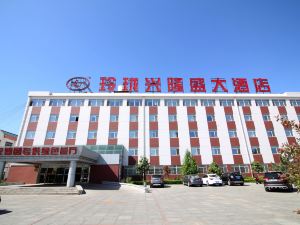 Linglong Xinglongsheng Hotel