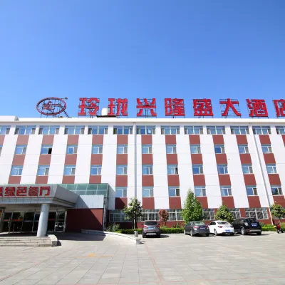 Linglong Xinglongsheng Hotel Hotels near Gold Rush River