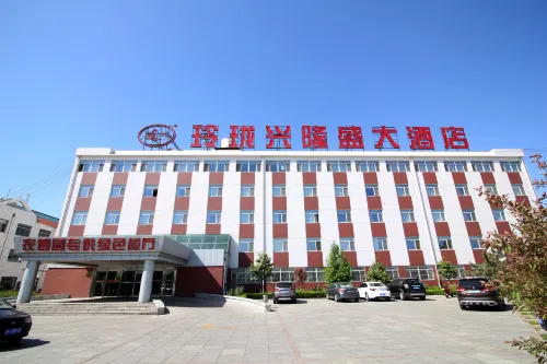 Linglong Xinglongsheng Hotel - Bathtub
