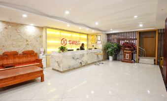 Fufeng Huarong Mingshi Hotel