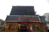 Jinling Theme Hotel - Wifi