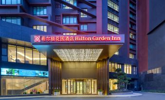 Hilton Garden Inn Zhongshan Guzhen