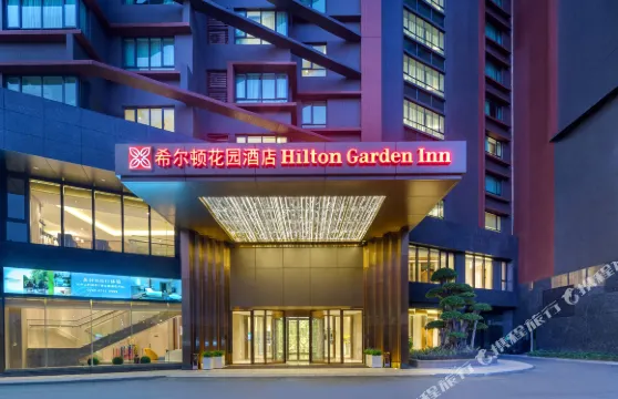 中山利和希爾頓花園酒店