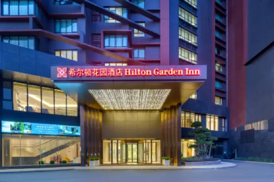 Hilton Garden Inn Zhongshan Guzhen Hotels in Dengdu Old Town