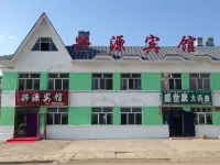 Xingyuan Hotel Hotel di Moridaga Town