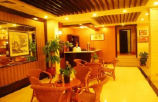 Yazhi Hotel Kaiping
