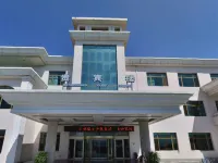 Weihai Dongshan Hotel