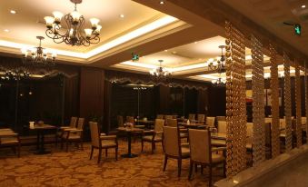 Changxing Golden Hotel