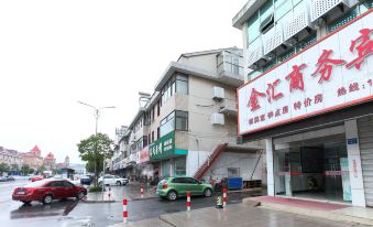 Such as the east jinhui business hotel