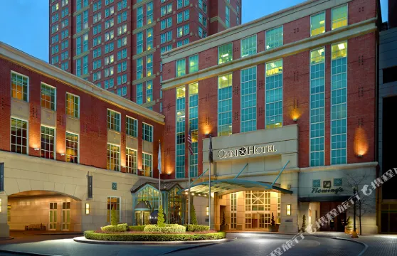 普羅維登斯歐姆尼酒店