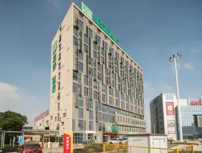 Junlai Hotel Hotels in Wuhu