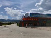 香格里拉雅卡吉泽藏文化山庄 - 酒店附近