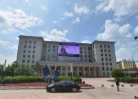 Ji Hotel (Harbin Zhongshan Road) Hotels in Harbin
