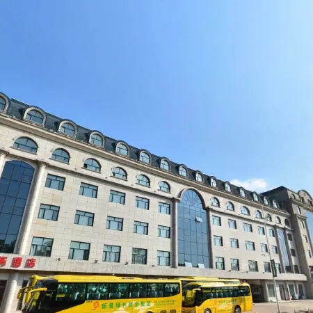 Xinhao Business Hotel