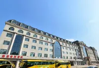 Xinhao Business Hotel Hotels in Yichun