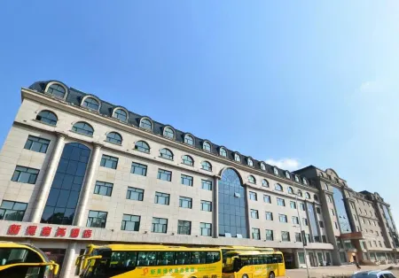 Xinhao Business Hotel