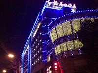 宁波银苑大酒店 - 酒店外部