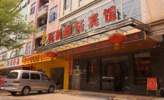 Zhanqian Business Hostel