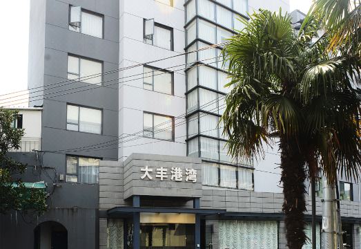 上海大丰港湾宾馆（浦三店） Hotel Overview