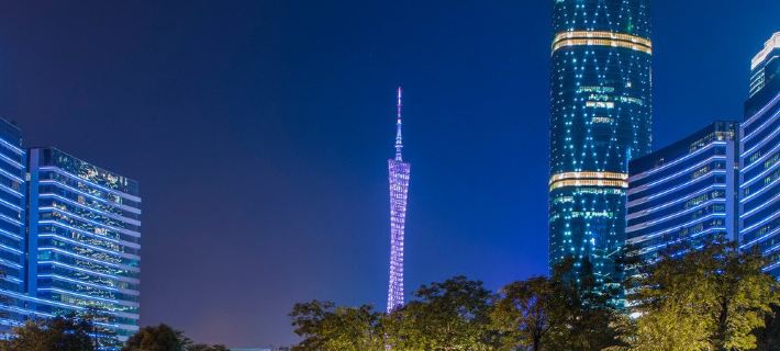 Four Seasons Hotel Guangzhou Hotels in Guangzhou