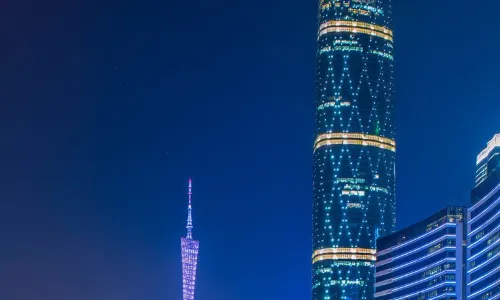 Four Seasons Hotel Guangzhou