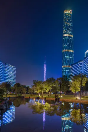 Four Seasons Hotel Guangzhou Отели рядом с достопримечательностью «Guangdong Technical College of Water Resources and Electric Engineering Tianhe Campus»