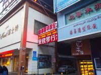 乌鲁木齐鑫都丽华商务宾馆 - 酒店外部