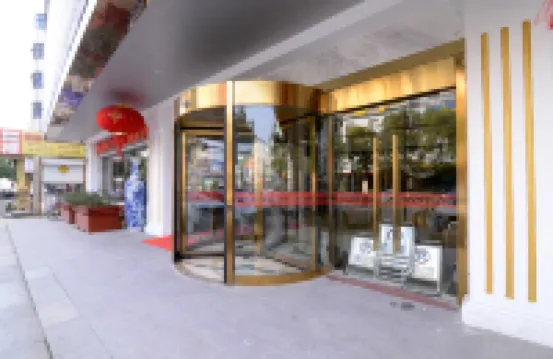Zhouzai Hotel