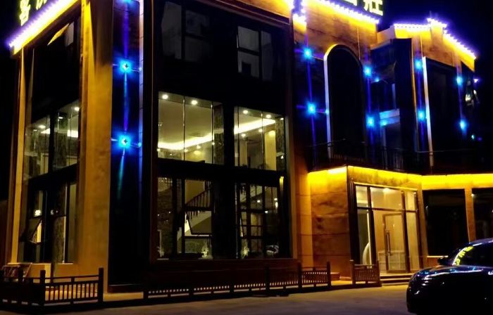 Xiangyue Villa Hotel